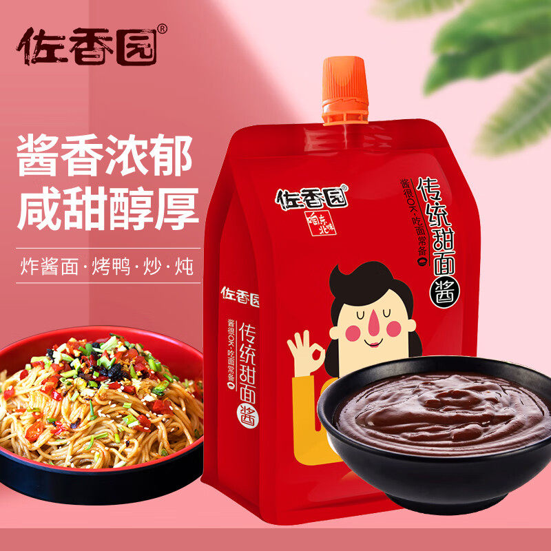 佐香园传统甜面酱450